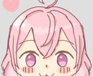 ゆるくて可愛い絵柄で描きます 安い！可愛い！！なんでも使える！そんなイラストいかがですか？ イメージ1