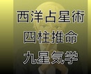 忖度なくハッキリと答えます 覚悟がある人だけ、人生を変える“核心”に切り込みます イメージ7