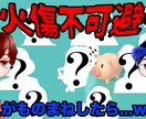 写真編集承ります 元ADとして培った力を存分に発揮させて頂きます イメージ1