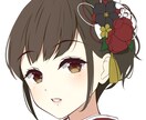 ひとりごと？隣でゆるっと、お聞きします 頑張り過ぎてないですか？階段の踊り場でひと休みしましょう♪ イメージ6