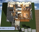 住宅提案のプロが図面を３Dパースにします 完成形がわからないからこそ隅々まで3Dパースで確認しませんか イメージ3