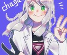プロが制作！かわいいミニキャラお描きします 可愛らしいタッチのアイコンをリーズナブルな価格で提供！ イメージ4