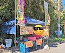 手書き段ボール看板、POP制作いたします 短期間のイベントや掲示物におすすめののPOPを制作致します。 イメージ3