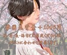 リアル＆キャラ風　厚塗り似顔絵で仕上げます 【リアルすぎない　キャラすぎない】光と筆の質感で描く似顔絵 イメージ2