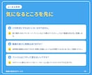 動画の変換代行サービス(MOV/MP4)対応します MOVやMP4、WMVに迅速変換！高品質でお届けします イメージ9