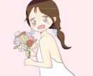 お洒落で可愛い女の子のイラストを作成します 「キュンとときめく可愛いイラスト♡」 イメージ3