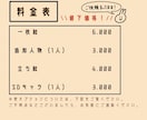 幅広いジャンル、お承りします アニメ塗・厚塗りで魅力ある絵をお届けします！ イメージ2