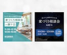 目的に合わせて『伝わる』WEB画像制作します サービスや商品の魅力を最大限引き出します イメージ3