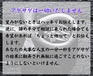 もう隠し通せません。彼の本音を暴き出します 質問し放題/【五大元素インド心眼】は全てが視えます イメージ6
