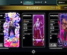 業界最安値！APEXランクに同行します 最低1000円から可能！私1人の同行依頼となります！ イメージ5