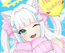 色鮮やかで目を引くイラスト描きます 可愛いも格好いいも、ミニキャラも全てOK！ イメージ4