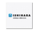 シンプルで分かりやすいロゴ作成致します 起業、開業でロゴマークが必要な方へ イメージ5