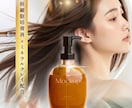 3名様！売上につながるLPデザインを制作します 反応を意識したランディングページデザインを作成！ イメージ3