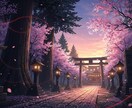 恋愛占い特化型◇あの人の本音と未来を読み解きます 24時間対応◆見えない想いに触れ、2人の関係を動かす イメージ4