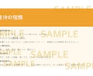 訪問看護・介護向け研修資料を作成します 現役訪問看護管理者が、社内向けの研修資料の作成をサポート！ イメージ5
