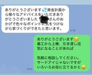 住宅購入のモヤモヤ、中立のプロが相談に乗りますます 営業されない安心感。納得できる家づくりの一歩をサポート！ イメージ6
