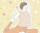 商用◎表情変更無料！ かわいい線画アイコン描きます 清涼感ある似顔絵イラスト◼︎名刺やショップカードにおすすめ！ イメージ2