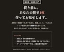 整体院・治療院のホームページを制作します 架空の整体院サンプルを公開中。実物を見てから決めてください イメージ3