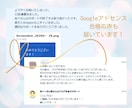 途中で止まったWordPressを作成し直します アフィリエイトブログのカスタマイズ・修正はまるっとお任せ！ イメージ4