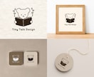 やさしい手描きロゴで想いを形にします ハンドメイド・こども・女性向けのロゴを作ります イメージ6