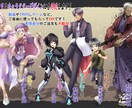 立ち絵一枚絵など！多彩なイラスト大歓迎で描きます 版権もOK！キャラクターデザインも喜んでいたします！ イメージ1