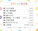 手描き風♪温かみある優しいタッチの似顔絵描きます 商用OK！SNSアイコン｜名刺｜誕生日｜結婚・長寿祝い イメージ7
