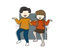 ほのぼのカップルイラスト描きます おふたりらしくて、かつ、ぬくもりのあるタッチで表現します イメージ6