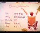 映像制作会社4,000円にて結婚式映像制作致します 4,000円以上の喜びとクオリティをご提供いたします。 イメージ1