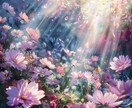 マナとタロットで職場の不安を心の自由へ導きます 職場の悩みを解きほぐす✧魂の声×ヒーリングセットセッション✧ イメージ5