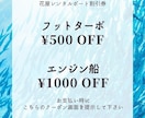 ブログバナー・サイトバナー作成ます お客様の心を掴むおしゃれデザインはお任せください イメージ2