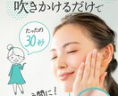 オシャレなバナーやヘッダーを制作します WEB広告やLPなどにも対応致します！ イメージ5