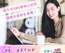 Instagram日本人フォロワー増やします 【低価格・高品質・安全・素早く】 イメージ2