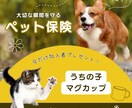 即日可能で安心低価格！ステキなバナー制作致します SNSで使用できるバナーやヘッダーを低価格で作成します！ イメージ5