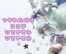 眠れない夜のお供に✨️お話聞きます 心地よく眠れるまで穏やかにゆったりお話しませんか？ イメージ2