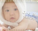思い出に残るムービー作ります 大切な動画や写真・イラストを感動的な一本の動画に！ イメージ3