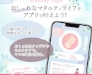 目が止まる！WEB画像制作承ります どんなジャンルでも対応可能です！！お任せ下さい！ イメージ7
