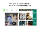 ウェブアプリ開発のプロが丁寧に実装します 管理画面、MVPなど、幅広く対応可能です！ イメージ2