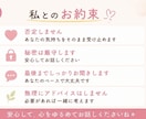看護学生さん・看護師さんの心の悩みを傾聴いたします 愚痴・不安・モヤモヤ、何でもお聞きします。 イメージ3