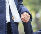 幼稚園・保護者の方から指名多数！自然な姿を残します 撮影実績15年！信頼と安心で選ばれ続けたご家族専門カメラマン イメージ6