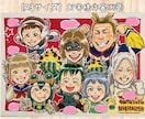 プロにお任せ☆年間約1500名をお描きしてます 大切な想いを似顔絵に☆心を込めてお手伝いさせて頂きます♡ イメージ7