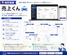 JavaScriptの修正・機能追加を承ります 動かない・困ったを丁寧に解決します！ イメージ3
