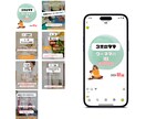 1か月／Instagram運用代行致します 法人様、個人様多数対応いたします！運用、集客お任せください！ イメージ5