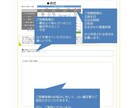 仕事、や子育ての悩みを四柱推命で占います 鑑定結果を鑑定書でご納品！納得いく鑑定結果！ イメージ2
