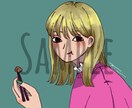 個性的で人と被らない、お洒落イラスト描きます お写真を元にイラストを作成いたします⭐︎アイコン画像等に！ イメージ3