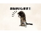 一生使える ペットのLINEスタンプを作成します 愛しのペット達のオリジナルLINEスタンプを作成します。 イメージ8