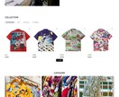 ECサイト制作をトータルサポートします ★初心者歓迎★丁寧にヒアリングし柔軟に対応します！ イメージ2
