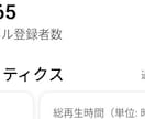 合計約300人とデートした男が恋の悩みを解決します YouTube8.6万人のインフルエンサーがお答えします イメージ2