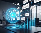 AI活用！X投稿文をスピーディに作成します 集客UPと時間短縮を両立します！ イメージ1