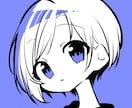SNSのイラストアイコン制作します カワイイ　かっこいいアイコンを、喜んで頂けるよう頑張ります！ イメージ1