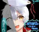 あなたのかわりに色塗ります 厚塗りっぽいテイストで塗ります！最短即日納品可能です！ イメージ1
